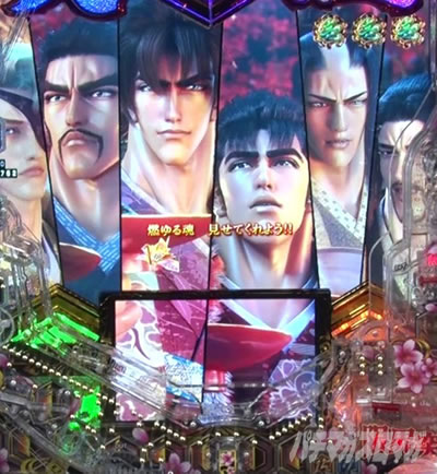 e�`�����X!! �`�����ƌc���`3 �X�g�[���[���[�` �������̎����