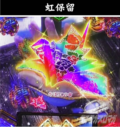 e�`�����X!! �`�����ƌc���`3 �ۗ��ω����o �ۗ��F�ω� ���ۗ�