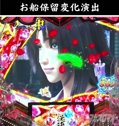 e�`�����X!! �`�����ƌc���`3 �ۗ��ω����o �ۗ��ω��p�^�[�� ���D�ۗ��ω����o