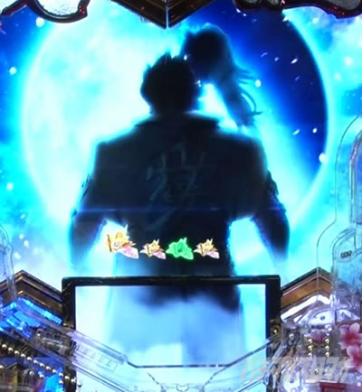 P�`�����X!!�`�����ƌc���`3�b199ver.�b�p�`���R ��ǂ݃]�[�����o ���e�]�[��