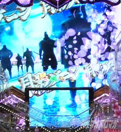 P�`�����X!!�`�����ƌc���`3�b199ver.�b�p�`���R ��ǂ݃]�[�����o ���e�]�[��