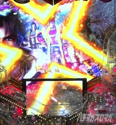 P�`�����X!!�`�����ƌc���`3�b199ver.�b�p�`���R ��ǂ݃]�[�� ��F�]�[��