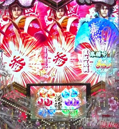 e�`�����X!!�`�����ƌc���`3 ��ǂ݉��o ��~�}����ǂ݉��o �ԃ`�����X��