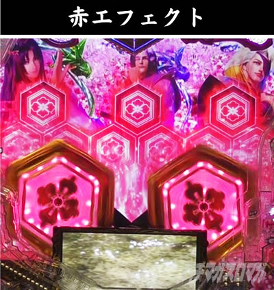 P�`�����X!!�`�����ƌc���`3�b199ver.�b�p�`���R