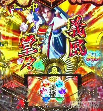 P�`�����X!!�`�����ƌc���`3�b199ver.�b�p�`���R �A�����o �`�����X�A�����o