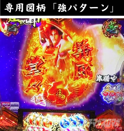 P�`�����X!!�`�����ƌc���`3�b199ver.�b�p�`���R �A�����o �`�����X�A�����o ��p�}�����p�^�[��