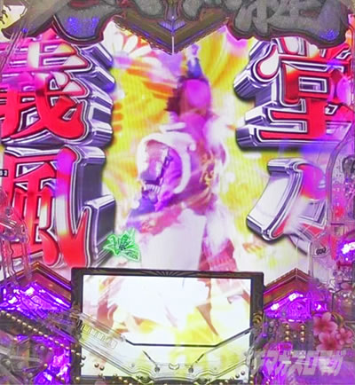 P�`�����X!!�`�����ƌc���`3�b199ver.�b�p�`���R �X�������o