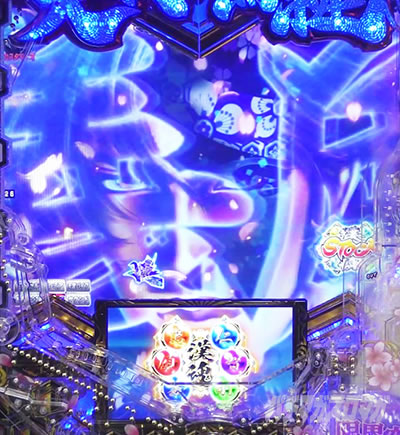 P�`�����X!!�`�����ƌc���`3�b199ver.�b�p�`���R ��l�`�����o