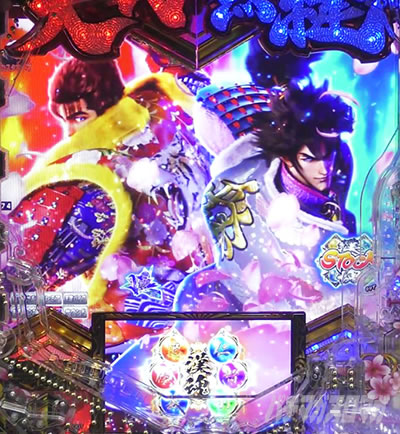 P�`�����X!!�`�����ƌc���`3�b199ver.�b�p�`���R ��l�`�����o