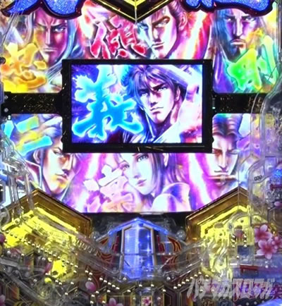 P�`�����X!!�`�����ƌc���`3�b199ver.�b�p�`���R ���̂̂Ӄ`�����X