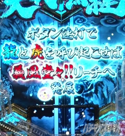 P�`�����X!!�`�����ƌc���`3�b199ver.�b�p�`���R ���Ճ`�������W