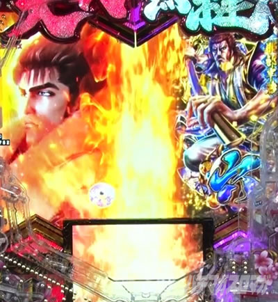 P�`�����X!!�`�����ƌc���`3�b199ver.�b�p�`���R �ꔱ�S�����艉�o