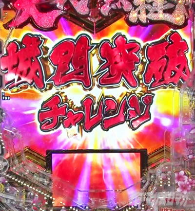 e�`�����X!!�`�����ƌc���`3 ���[�`�����W���o ���˔j�`�������W