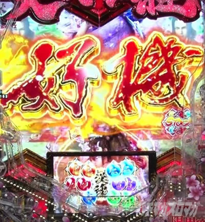 e�`�����X!!�`�����ƌc���`3 ���[�`�㉉�o ���[�`���S���o �D�@���S