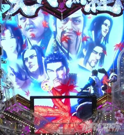 e�`�����X!!�`�����ƌc���`3 ���[�`�㉉�o ����艉�o