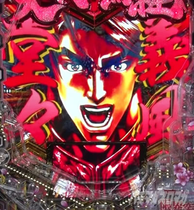 P�`�����X!!�`�����ƌc���`3�b199ver.�b�p�`���R ���[�`�㉉�o �G�b�W���C�g���o