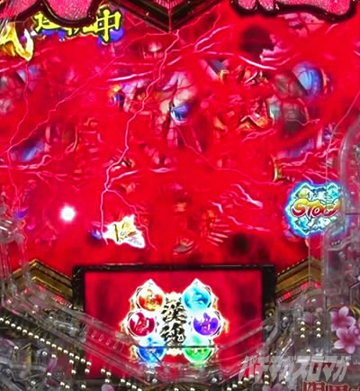 e�`�����X!!�`�����ƌc���`3 �ϓ��J�n�� ���[�����b�N���o