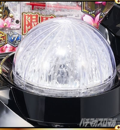 e�`�����X!!�`�����ƌc���`3 �ϓ��J�n�� �V���{�^���o�C�u