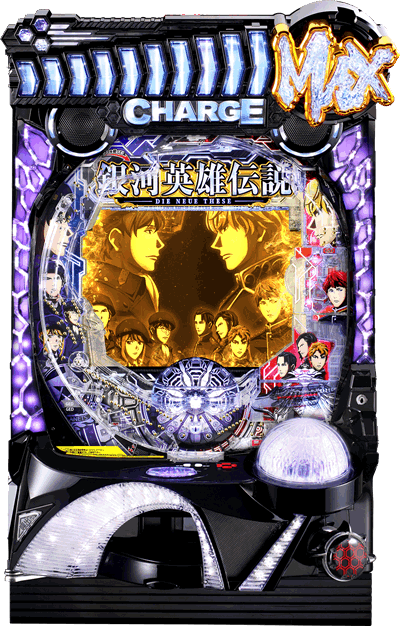 P��͉p�Y�`���bDie�bNeue�bThese�b319Ver.�b�p�`���R�b��ʐ^