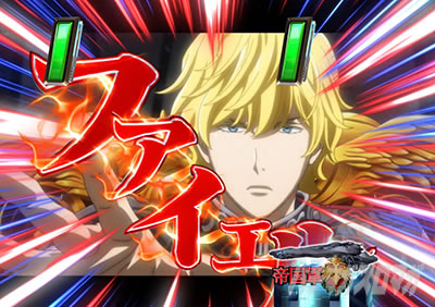 P��͉p�Y�`���bDie�bNeue�bThese�b319Ver.�b�p�`���R�b覐Ό��j���[�`