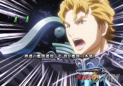 P��͉p�Y�`���bDie�bNeue�bThese�b319Ver.�b�p�`���R�b�~�b�^�[�}�C���[