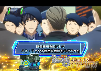 P��͉p�Y�`���bDie�bNeue�bThese�b319Ver.�b�p�`���R�b�G���t�@�V���̉p�Y �X�g�[���[���[�`