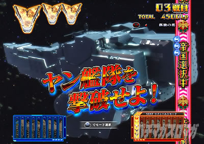 P��͉p�Y�`���bDie�bNeue�bThese�b319Ver.�b�p�`���R�b���C���n���g �r�Ń��[�h NEUE��pRUSH