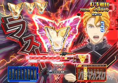 P��͉p�Y�`���bDie�bNeue�bThese�b319Ver.�b�p�`���R�b�~�b�^�[�}�C���[ NEUE��pRUSH �������[�h