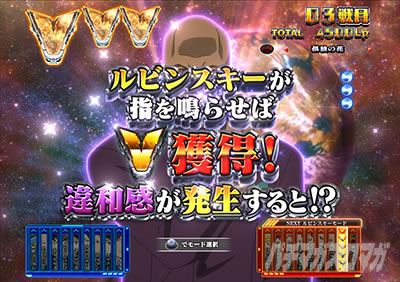 P��͉p�Y�`���bDie�bNeue�bThese�b319Ver.�b�p�`���R�b���r���X�L�[ NEUE��pRUSH ��a�����[�h