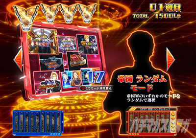 P��͉p�Y�`���bDie�bNeue�bThese�b319Ver.�b�p�`���R�b�����_�� NEUE��pRUSH 