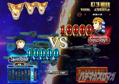 P��͉p�Y�`���bDie�bNeue�bThese�b319Ver.�b�p�`���R�bNEUE��pRUSH �����A�� ���͐탂�[�h