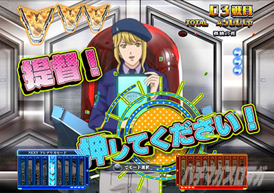 P��͉p�Y�`���bDie�bNeue�bThese�b319Ver.�b�p�`���R�bNEUE��pRUSH �t���f���J �p�g�����v���[�h