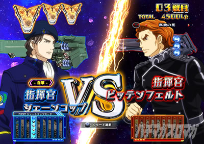 P��͉p�Y�`���bDie�bNeue�bThese�b319Ver.�b�p�`���R�bNEUE��pRUSH �V�F�[���R�b�v �͑��탂�[�h