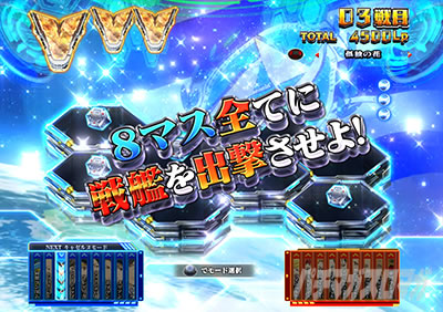 P��͉p�Y�`���bDie�bNeue�bThese�b319Ver.�b�p�`���R�bNEUE��pRUSH �L���[���k �~�b�V�������[�h