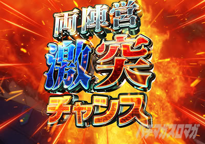 P��͉p�Y�`���bDie�bNeue�bThese�b319Ver.�b�p�`���R�b���w�c���˃`�����X