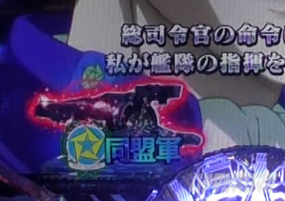 P��͉p�Y�`���bDie�bNeue�bThese�b319Ver.�b�p�`���R�b�ۗ��ω� �F�ۗ� ��