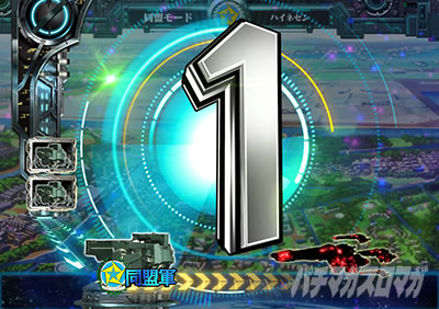 P��͉p�Y�`���bDie�bNeue�bThese�b319Ver.�b�p�`���R�b�J�E���g�_�E����ǂ݉��o