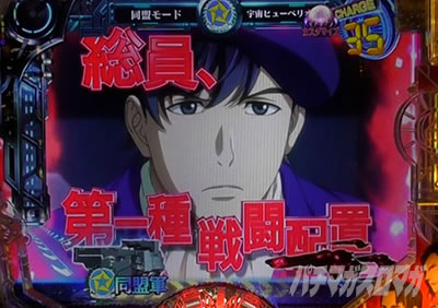 P��͉p�Y�`���bDie�bNeue�bThese�b319Ver.�b�p�`���R�b�ʏ�A�����o