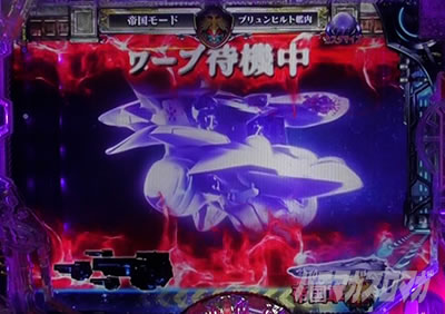 P��͉p�Y�`���bDie�bNeue�bThese�b319Ver.�b�p�`���R�b���[�v�����A�����o