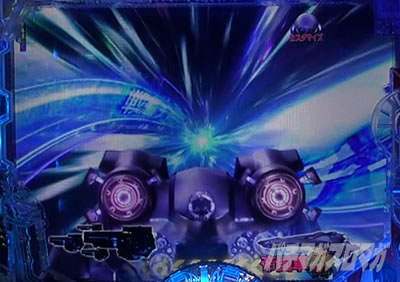 P��͉p�Y�`���bDie�bNeue�bThese�b319Ver.�b�p�`���R�b���CHARGE