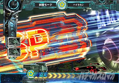 P��͉p�Y�`���bDie�bNeue�bThese�b319Ver.�b�p�`���R�b��͉��؂艉�o