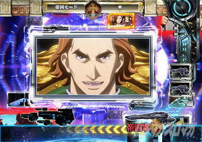 P��͉p�Y�`���bDie�bNeue�bThese�b319Ver.�b�p�`���R�b����ʉ��o