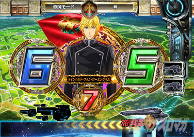 P��͉p�Y�`���bDie�bNeue�bThese�b319Ver.�b�p�`���R�b��͒鍑�X�e�[�W