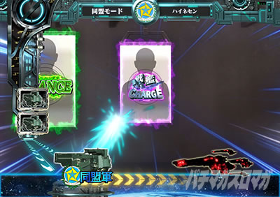 P��͉p�Y�`���bDie�bNeue�bThese�b319Ver.�b�p�`���R�b�ˌ��P�����o