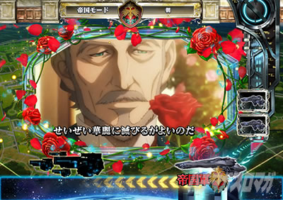 P��͉p�Y�`���bDie�bNeue�bThese�b319Ver.�b�p�`���R�b�c��̃o�����o