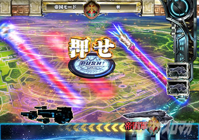 P��͉p�Y�`���bDie�bNeue�bThese�b319Ver.�b�p�`���R�b�����񉉏o