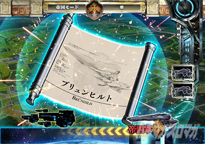 P��͉p�Y�`���bDie�bNeue�bThese�b319Ver.�b�p�`���R�b�������o