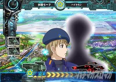 P��͉p�Y�`���bDie�bNeue�bThese�b319Ver.�b�p�`���R�b�U��Ԃ艉�o