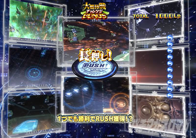 PA��͉p�Y�`���bDie�bNeue�bThese�b89Ver.�b�p�`���R�b��͑��� �`�������WBONUS �`�������W�{�[�i�X