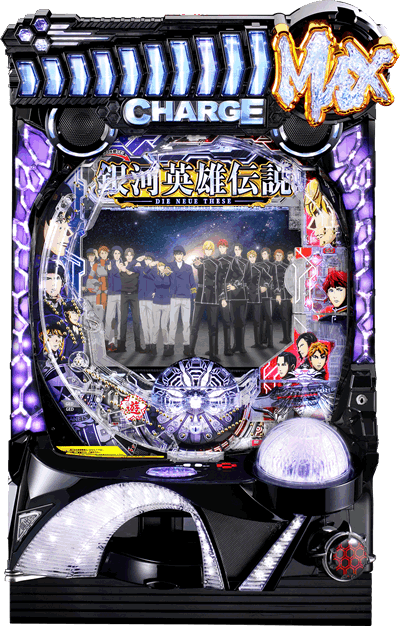 PA��͉p�Y�`���bDie�bNeue�bThese�b89Ver.�b�p�`���R�b��ʐ^